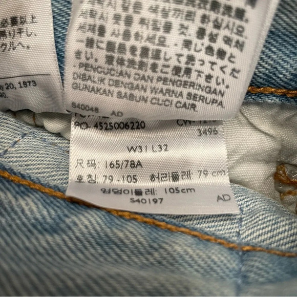 👖 Levi’s Distressed Blue Jeans -  Size 31W 👖 - Picture 9 of 16